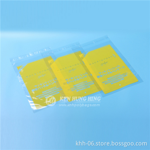 High Quality Custom printing clothes packaging OPP plastic Bags